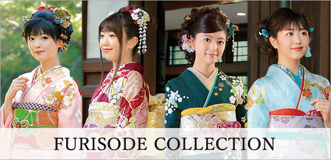 FURISODE COLLECTION　振袖コレクション